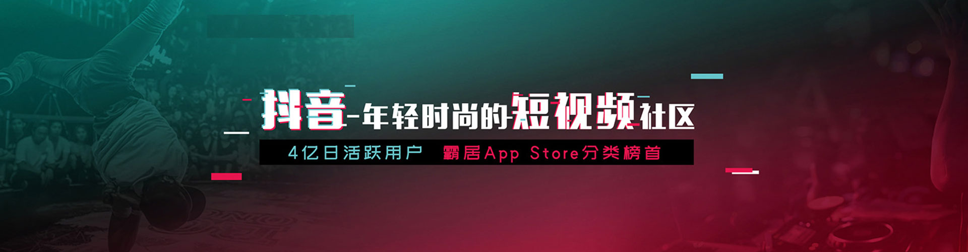 萍乡渠道开户返点