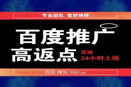 抖音广告投放成功案例：如何打造爆款内容？