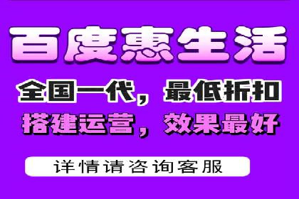 百度推广CPC计费模式案例解析