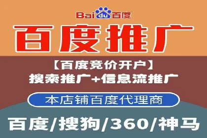 快手信息流内容创作指南